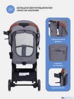 КОЛЯСКА ПРОГУЛОЧНАЯ MOWBABY ATOM 