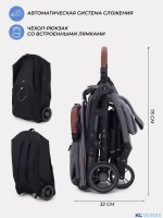 КОЛЯСКА ПРОГУЛОЧНАЯ MOWBABY ATOM 