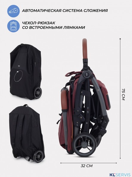 КОЛЯСКА ПРОГУЛОЧНАЯ MOWBABY ATOM 