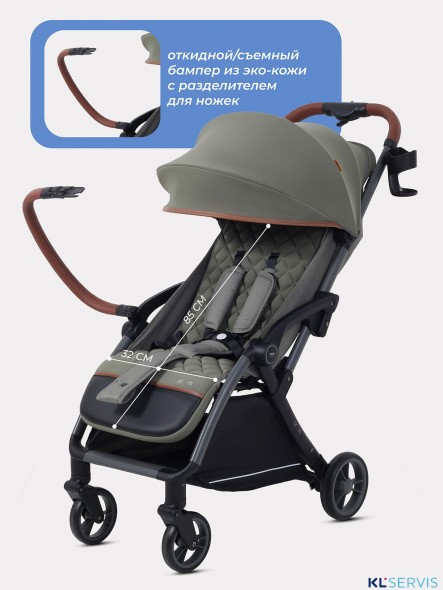 КОЛЯСКА ПРОГУЛОЧНАЯ MOWBABY ATOM 