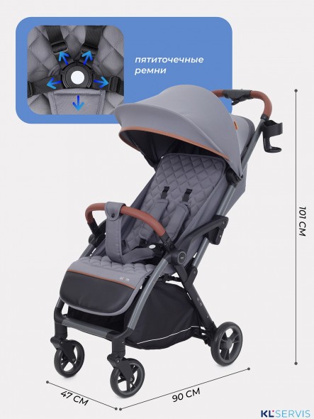 КОЛЯСКА ПРОГУЛОЧНАЯ MOWBABY ATOM 