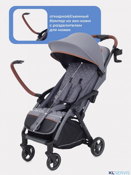 КОЛЯСКА ПРОГУЛОЧНАЯ MOWBABY ATOM 