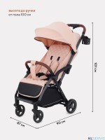 КОЛЯСКА ПРОГУЛОЧНАЯ MOWBABY ATOM 
