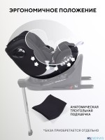 АВТОКРЕСЛО RANT ASTER MAX (40-125 СМ) 