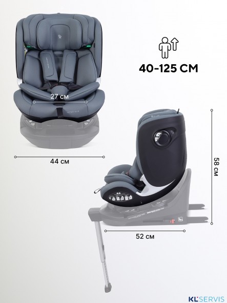 АВТОКРЕСЛО RANT ASTER MAX (40-125 СМ) 