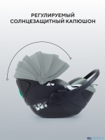 АВТОКРЕСЛО RANT ASTER ZERO (40-87СМ)