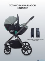 АВТОКРЕСЛО RANT ASTER ZERO (40-87СМ)