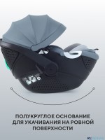 АВТОКРЕСЛО RANT ASTER ZERO (40-87СМ)