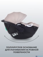 АВТОКРЕСЛО RANT ASTER ZERO (40-87СМ)