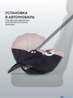 АВТОКРЕСЛО RANT ASTER ZERO (40-87СМ)