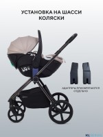 АВТОКРЕСЛО RANT ASTER ZERO (40-87СМ)