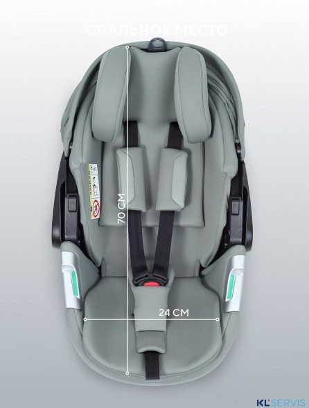 АВТОКРЕСЛО RANT ASTER ZERO (40-87СМ)