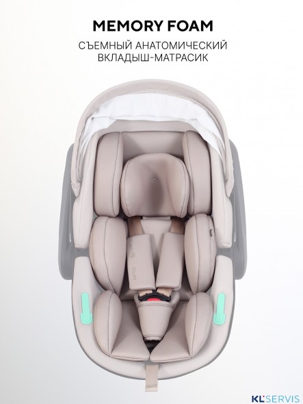 АВТОКРЕСЛО RANT MIRO (40-87СМ)