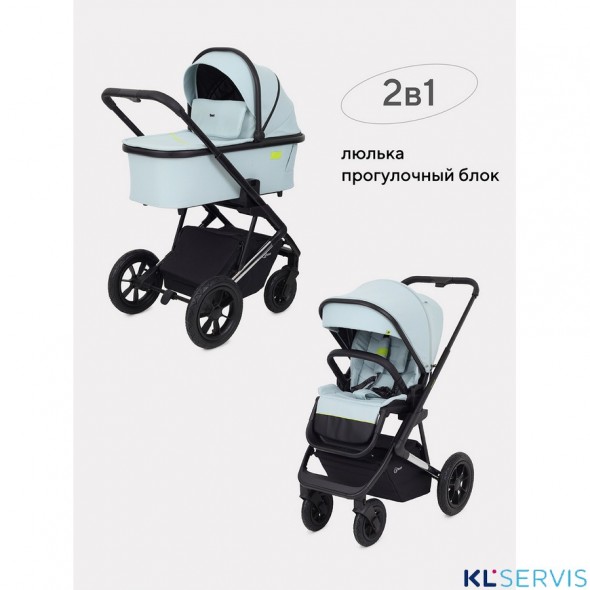 КОЛЯСКА 2В1 RANT AXIOM