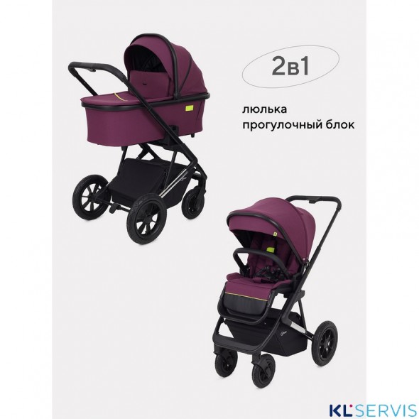 КОЛЯСКА 2В1 RANT AXIOM