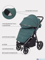 КОЛЯСКА ПРОГУЛОЧНАЯ RANT CASPIA 2.0