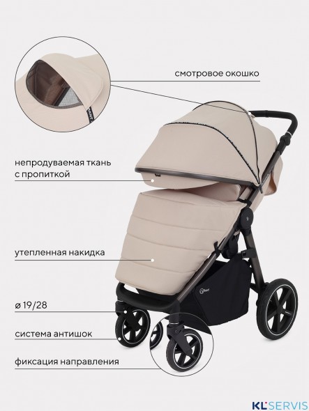 КОЛЯСКА ПРОГУЛОЧНАЯ RANT CASPIA 2.0