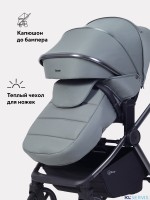 Коляска Rant Falcon Soft Therm 2 в 1 RA111 
