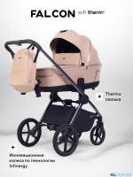 Коляска Rant Falcon Soft Therm 2 в 1 RA111 
