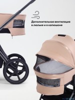 Коляска Rant Falcon Soft Therm 2 в 1 RA111 