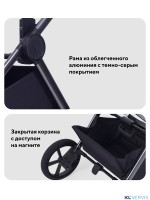 Коляска Rant Falcon Soft Therm 2 в 1 RA111 