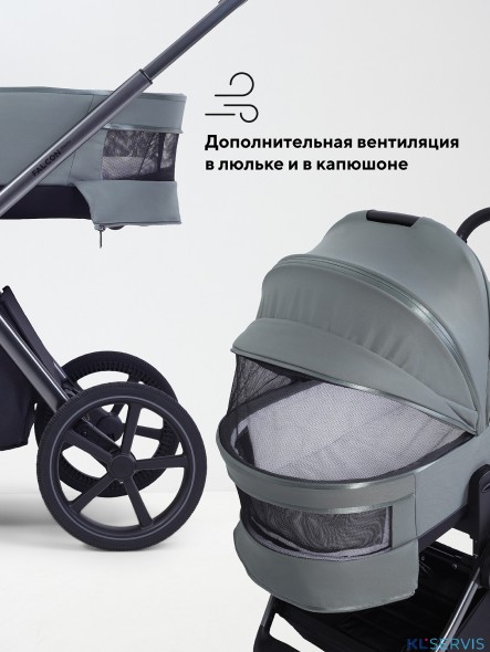 Коляска Rant Falcon Soft Therm 2 в 1 RA111 