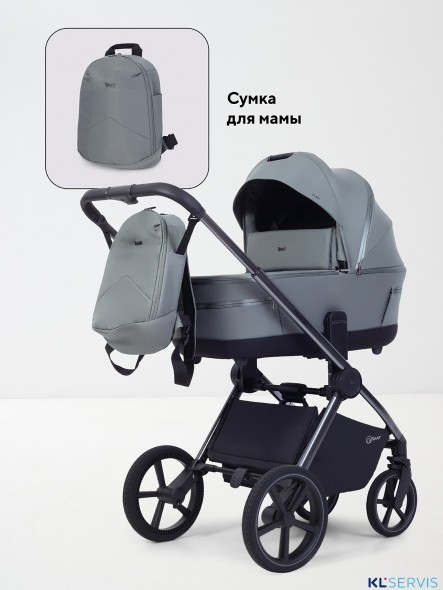 Коляска Rant Falcon Soft Therm 2 в 1 RA111 