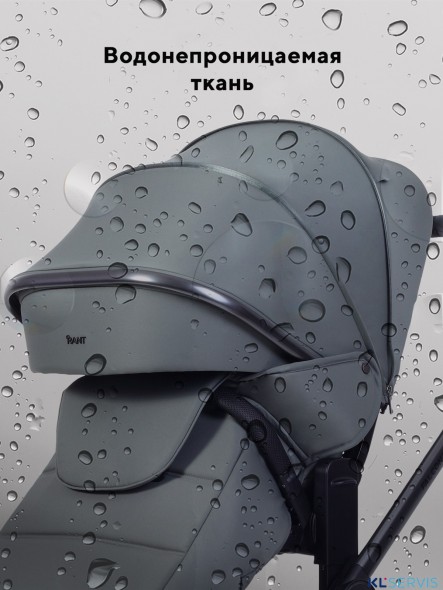 Коляска Rant Falcon Soft Therm 2 в 1 RA111 