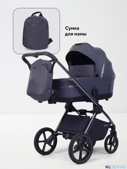 Коляска Rant Falcon Soft Therm 2 в 1 RA111 