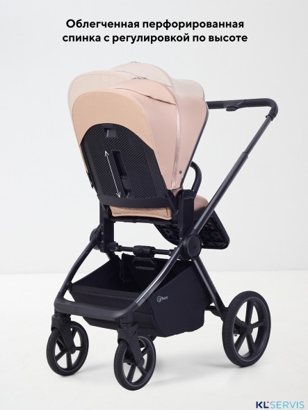 Коляска Rant Falcon Soft Therm 2 в 1 RA111 