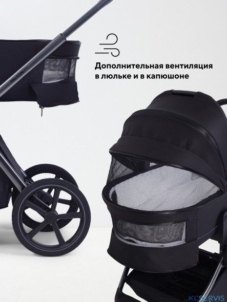 Коляска Rant Falcon Soft Therm 2 в 1 RA111 