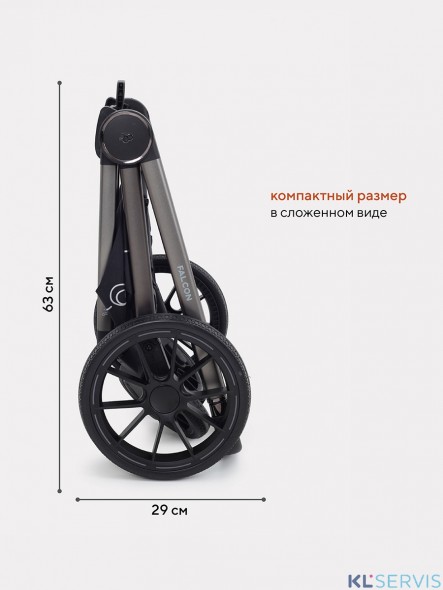Детская коляска Rant Falcon 2 в 1