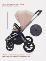 КОЛЯСКА 3 В 1 RANT FLEX PRO 2023 RA075