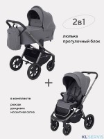 КОЛЯСКА 2 В 1 RANT FLEX PRO RA074 