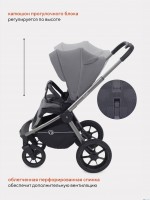 КОЛЯСКА 3 В 1 RANT FLEX PRO 2023 RA075