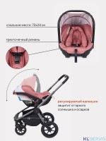 КОЛЯСКА 3 В 1 RANT FLEX PRO 2023 RA075