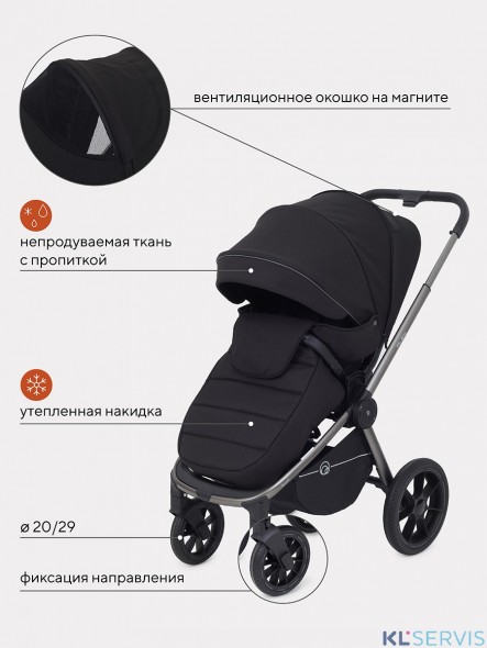 КОЛЯСКА 3 В 1 RANT FLEX PRO 2023 RA075