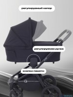 Коляска детская RANT 