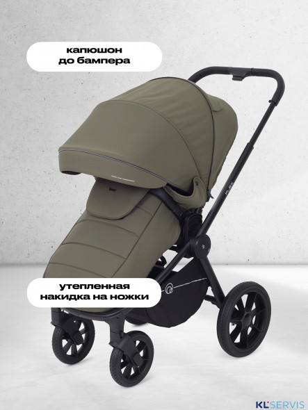 Коляска детская RANT 