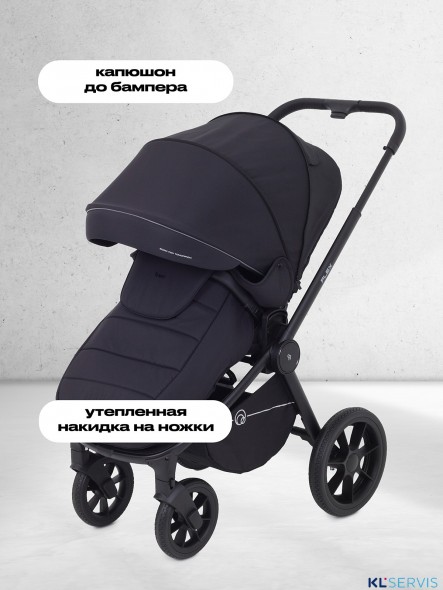 Коляска детская RANT 