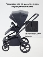 КОЛЯСКА 2 В 1 RANT FLEX SOFT THERM 