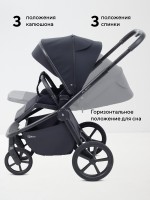 КОЛЯСКА 2 В 1 RANT FLEX SOFT THERM 