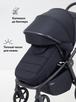 КОЛЯСКА 2 В 1 RANT FLEX SOFT THERM 