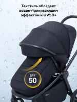 КОЛЯСКА 2 В 1 RANT FLEX SOFT THERM 
