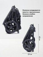 КОЛЯСКА 2 В 1 RANT FLEX SOFT THERM 