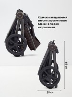 КОЛЯСКА 2 В 1 RANT FLEX SOFT THERM 