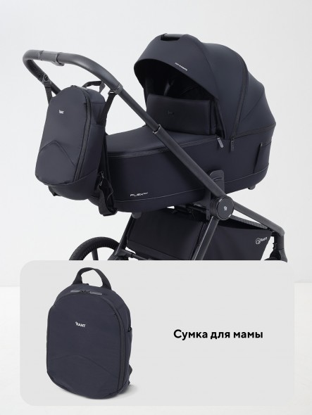 КОЛЯСКА 2 В 1 RANT FLEX SOFT THERM 