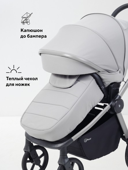 КОЛЯСКА 2 В 1 RANT FLEX SOFT THERM 