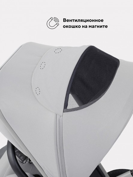 КОЛЯСКА 2 В 1 RANT FLEX SOFT THERM 