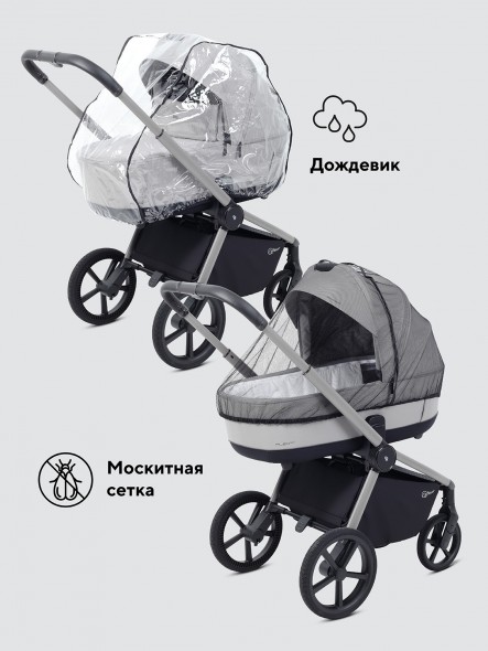 КОЛЯСКА 2 В 1 RANT FLEX SOFT THERM 